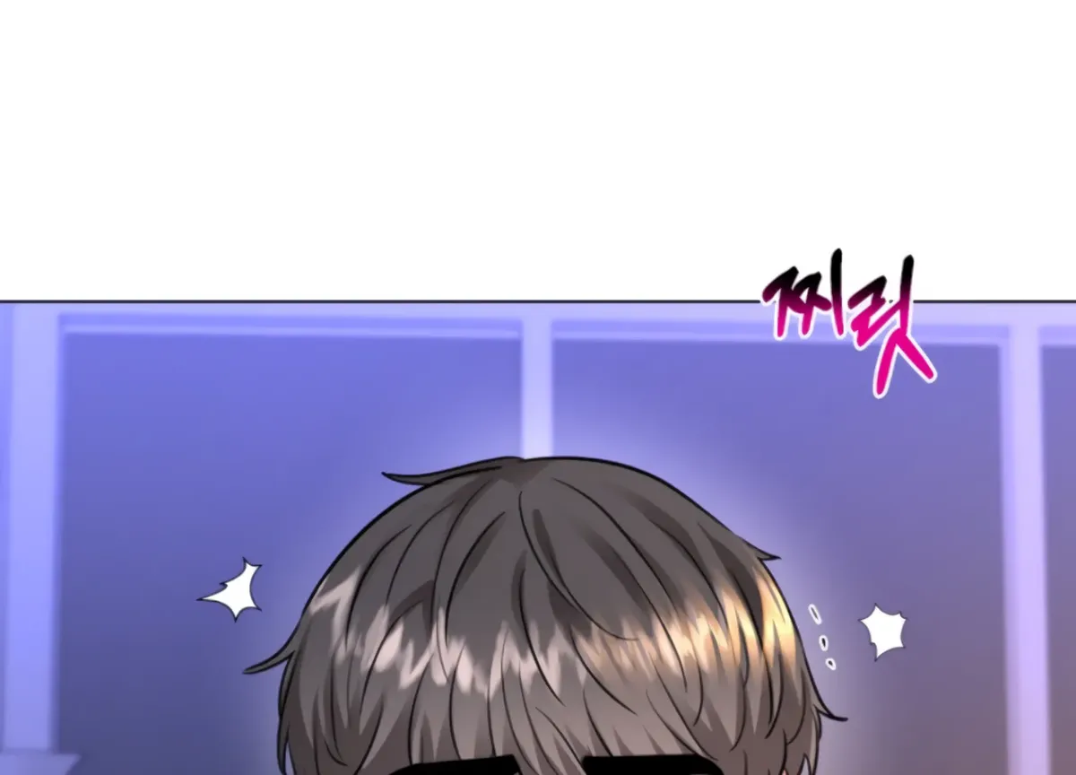 Twenty Nights Chapter 67 Online - página 25