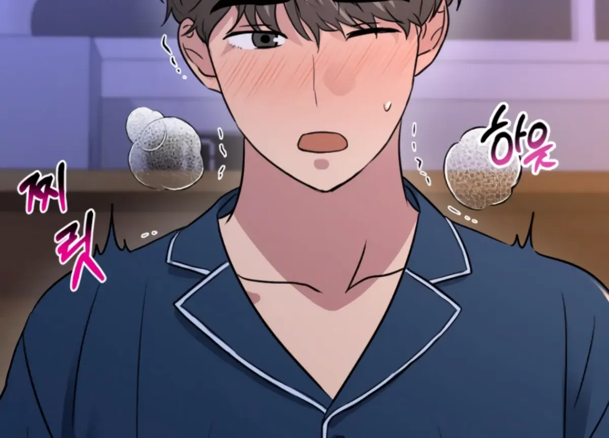 Twenty Nights Chapter 67 Online - página 26