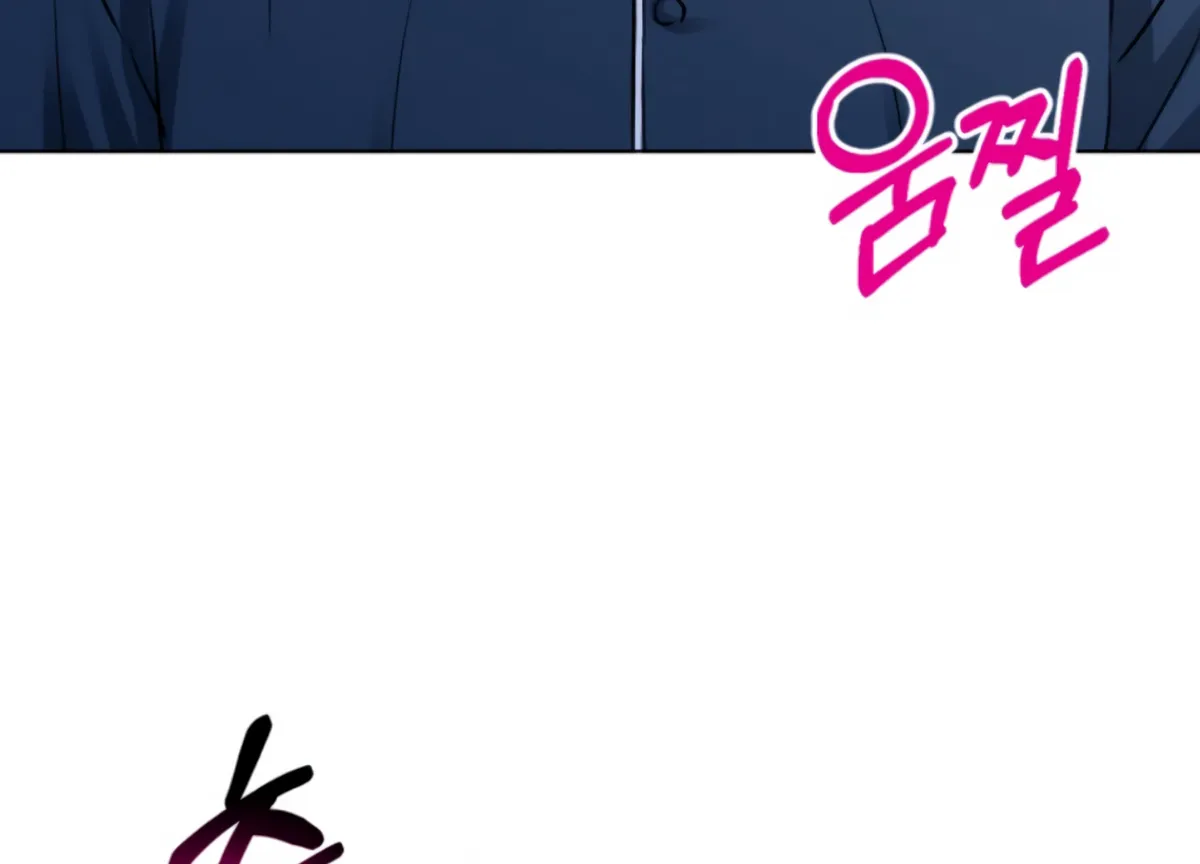 Twenty Nights Chapter 67 Online - página 27