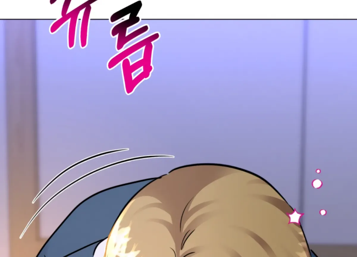 Twenty Nights Chapter 67 Online - página 28