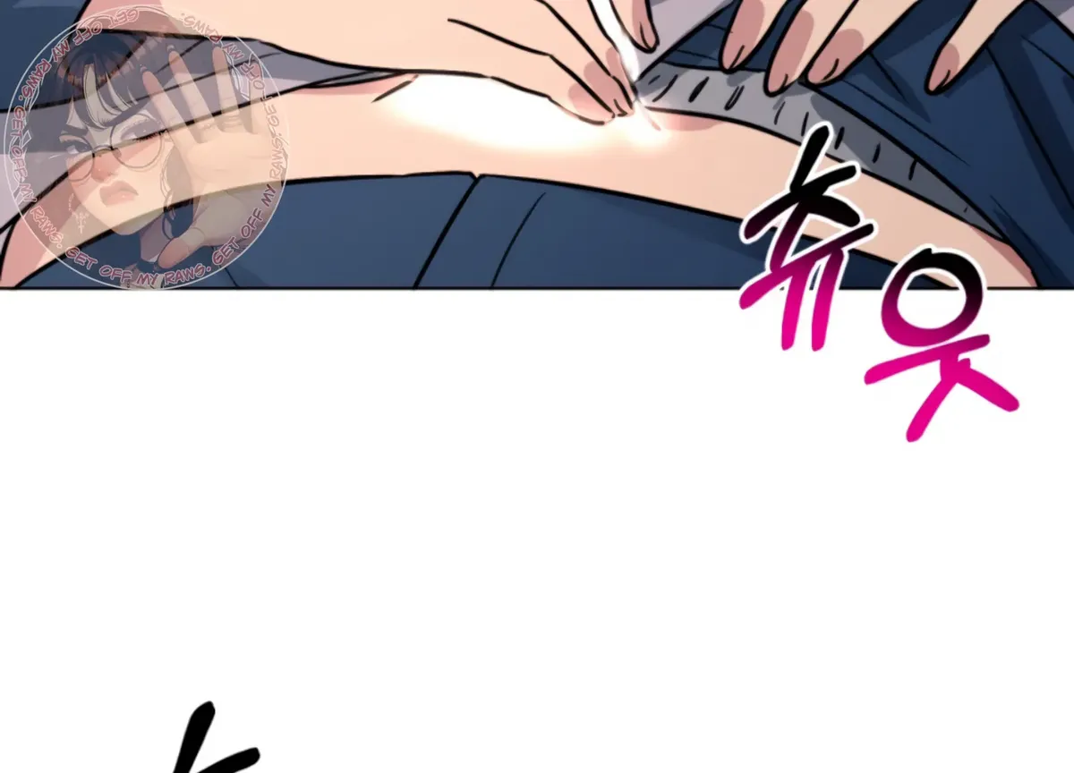 Twenty Nights Chapter 67 Online - página 30