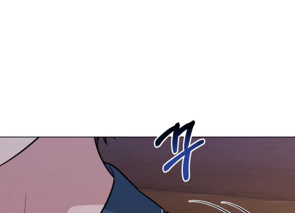 Twenty Nights Chapter 67 Online - página 41
