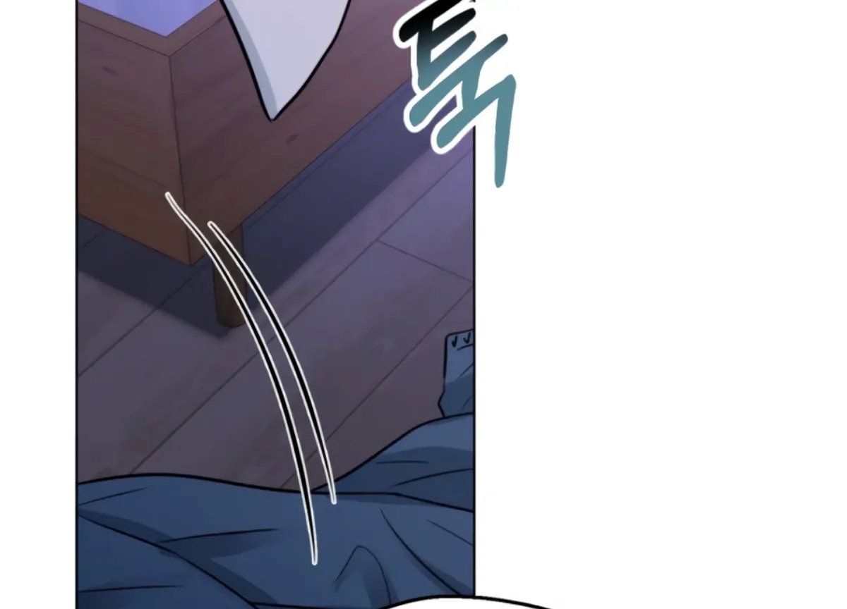 Twenty Nights Chapter 67 Online - página 47