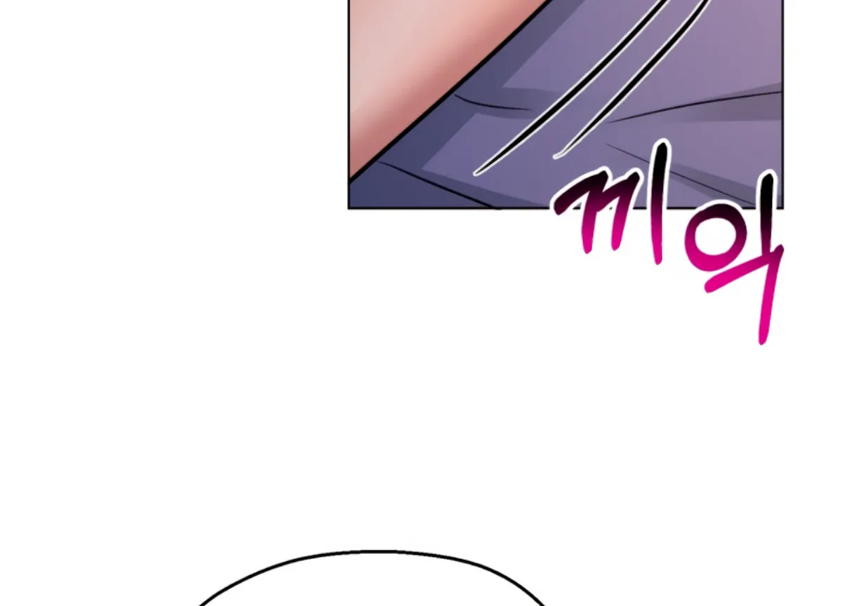 Twenty Nights Chapter 67 Online - página 50