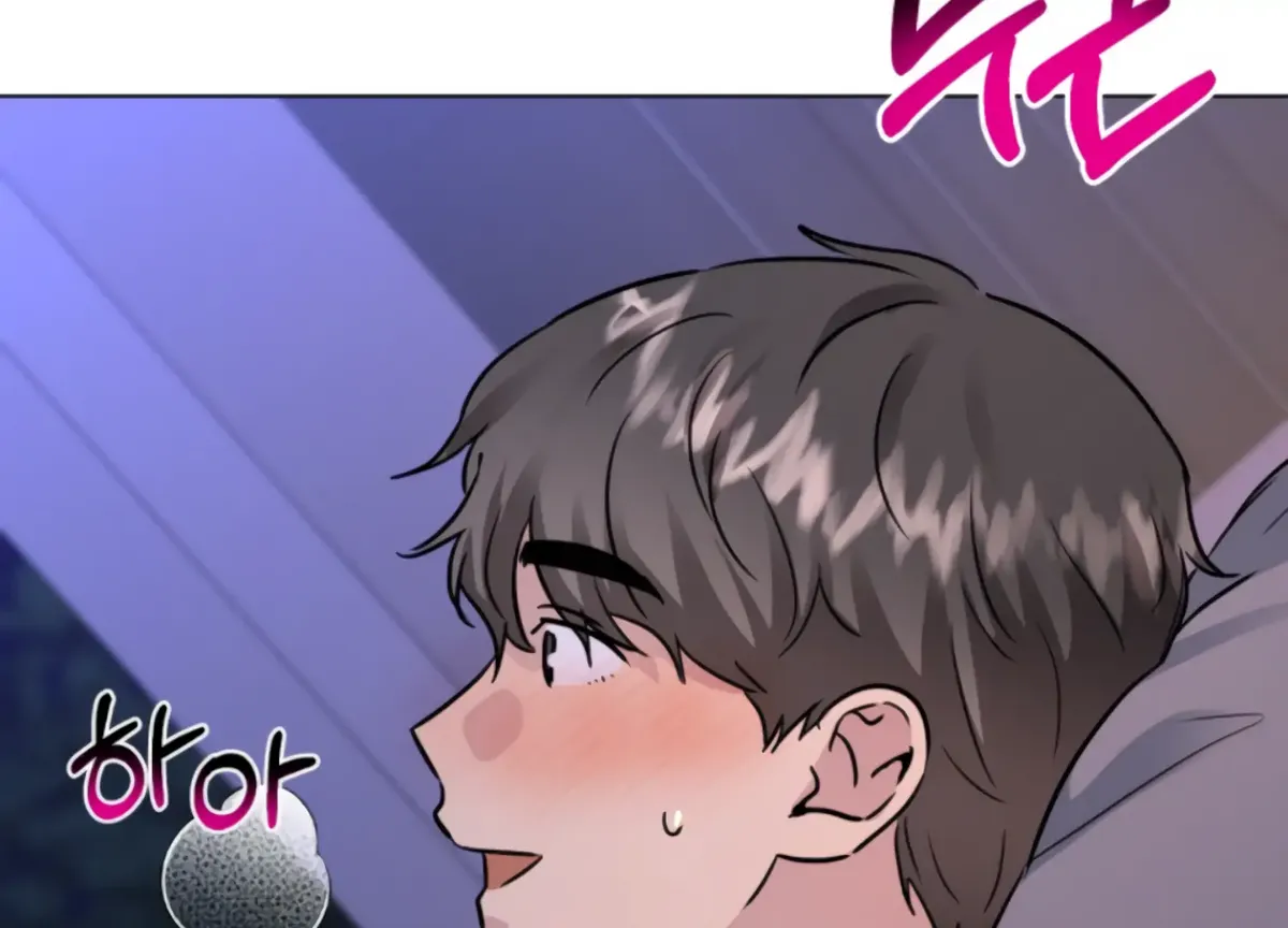 Twenty Nights Chapter 67 Online - página 55