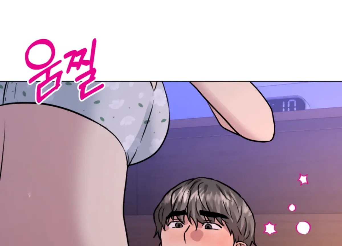 Twenty Nights Chapter 67 Online - página 72