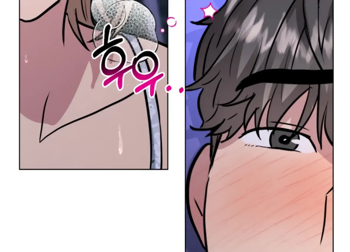 Twenty Nights Chapter 67 Online - página 77