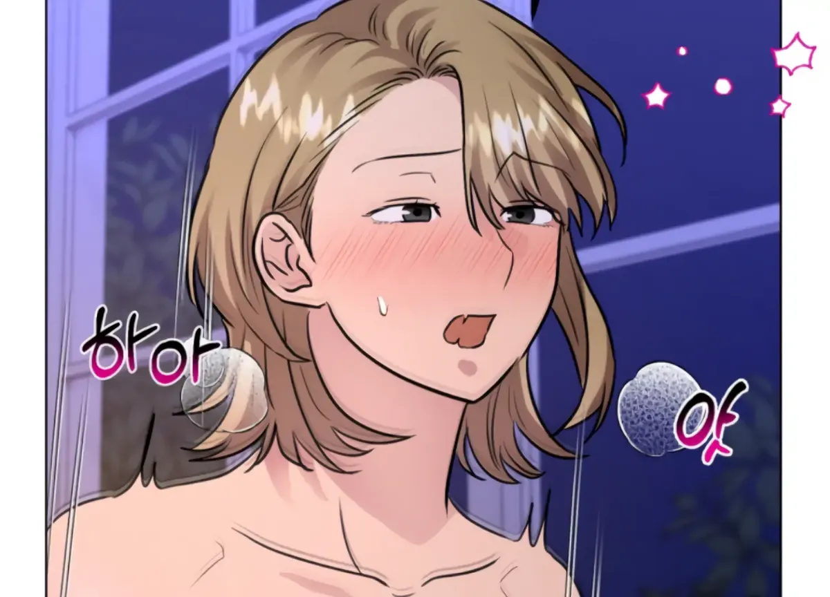 Twenty Nights Chapter 67 Online - página 88