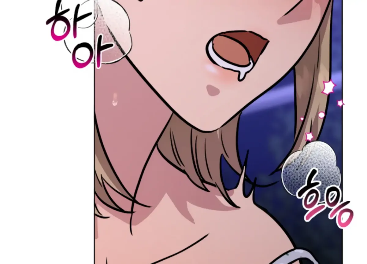 Twenty Nights Chapter 67 Online - página 96