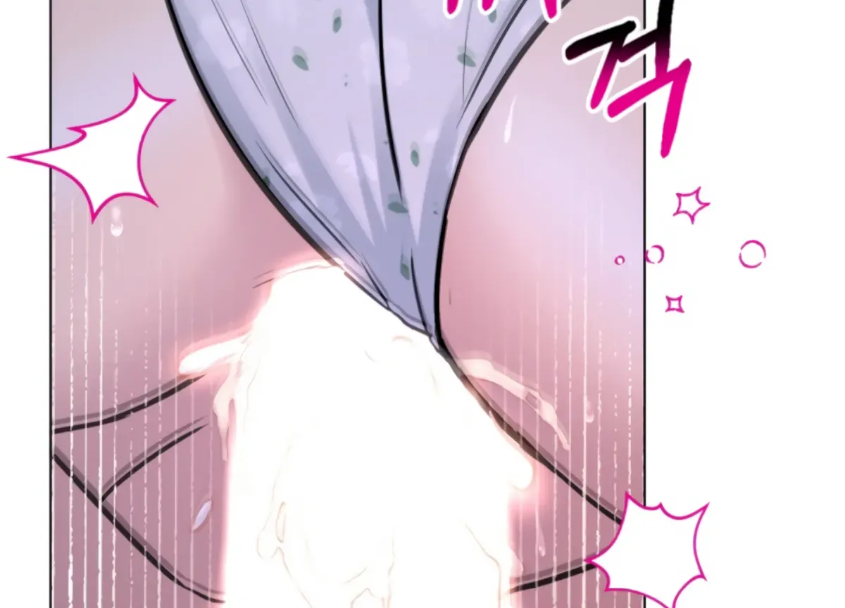 Twenty Nights Chapter 67 Online - página 98