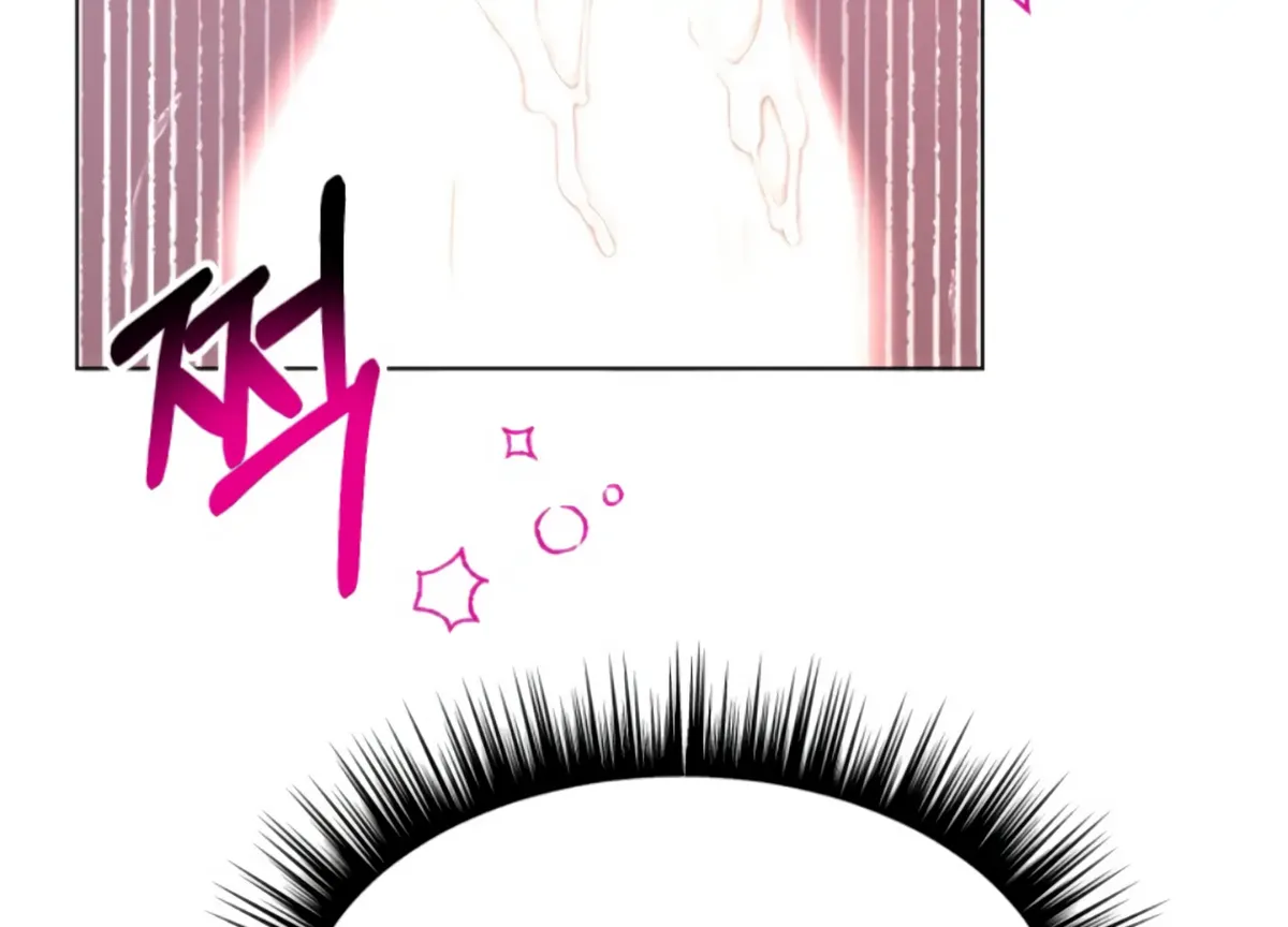 Twenty Nights Chapter 67 Online - página 99