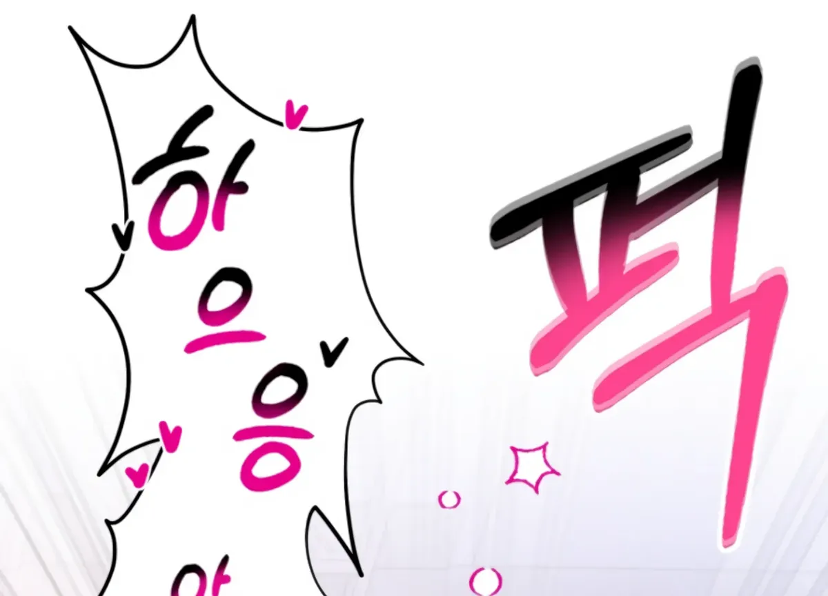 Twenty Nights Chapter 67 Online - página 101