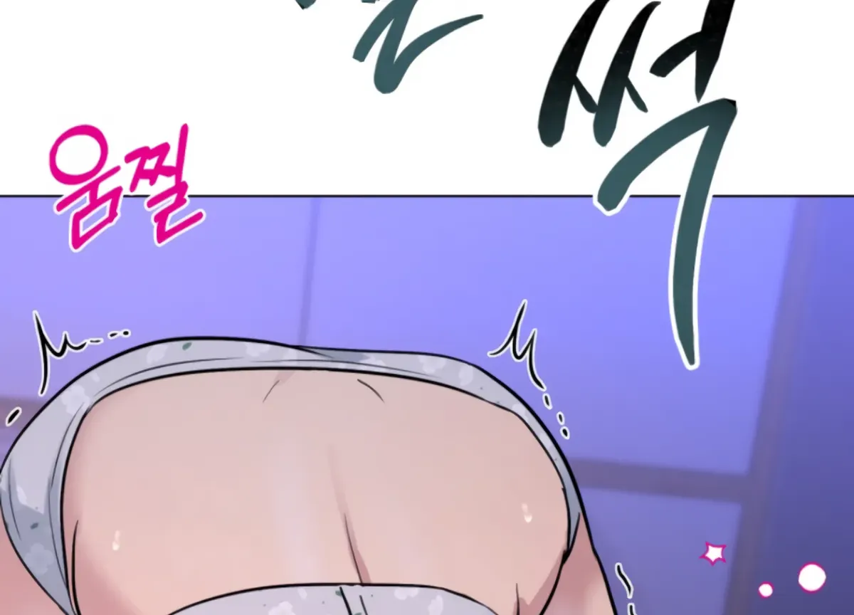 Twenty Nights Chapter 67 Online - página 116