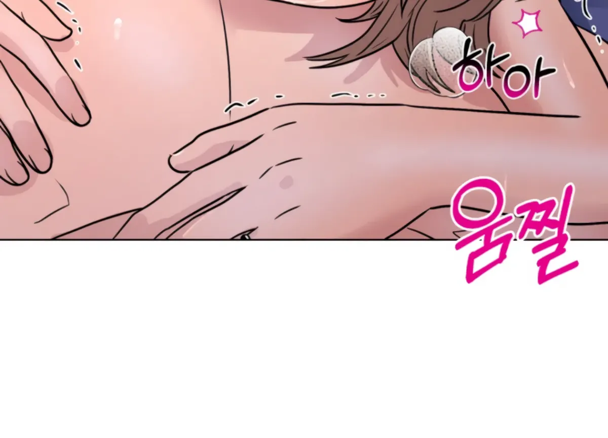 Twenty Nights Chapter 67 Online - página 118