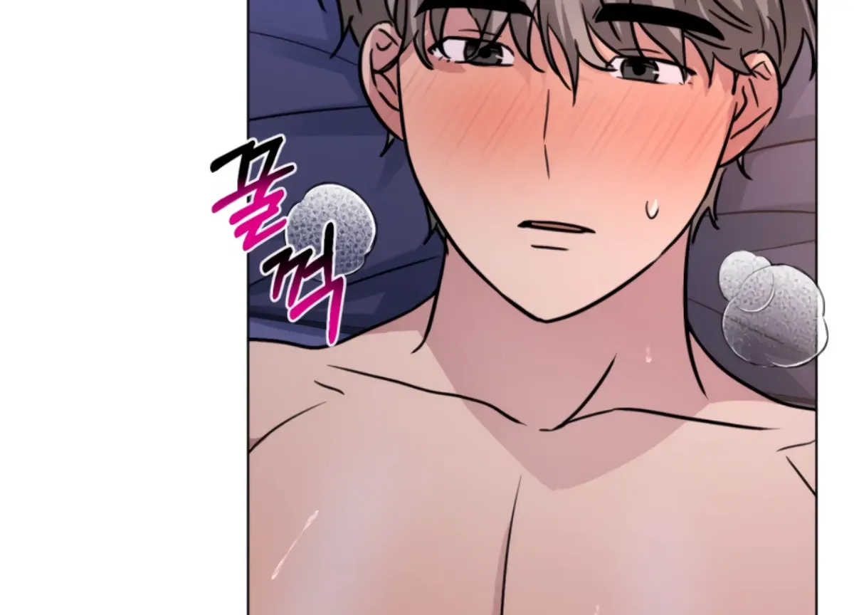Twenty Nights Chapter 67 Online - página 120
