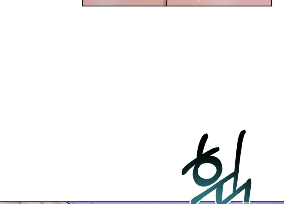 Twenty Nights Chapter 67 Online - página 121