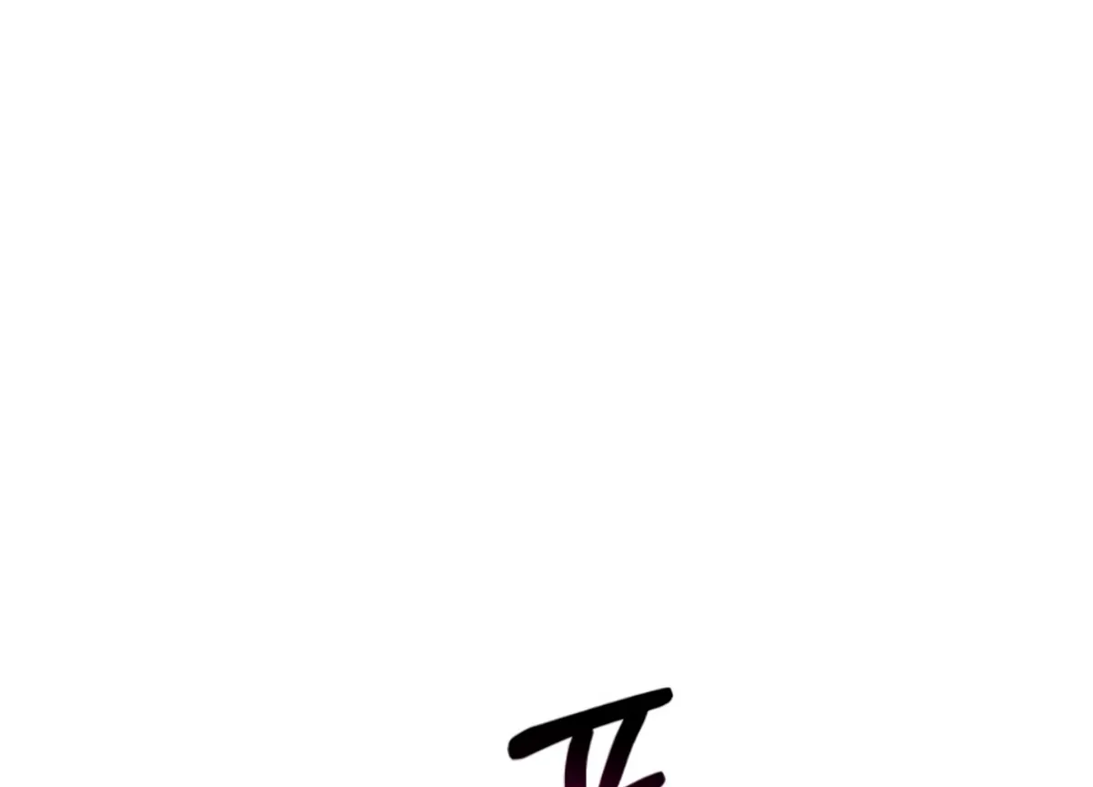 Twenty Nights Chapter 67 Online - página 123