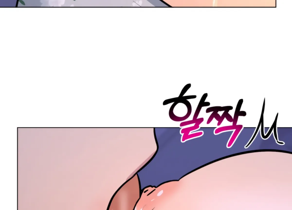 Twenty Nights Chapter 67 Online - página 128
