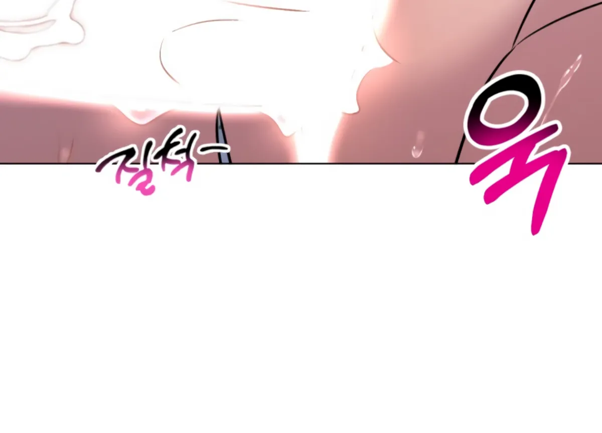 Twenty Nights Chapter 67 Online - página 134