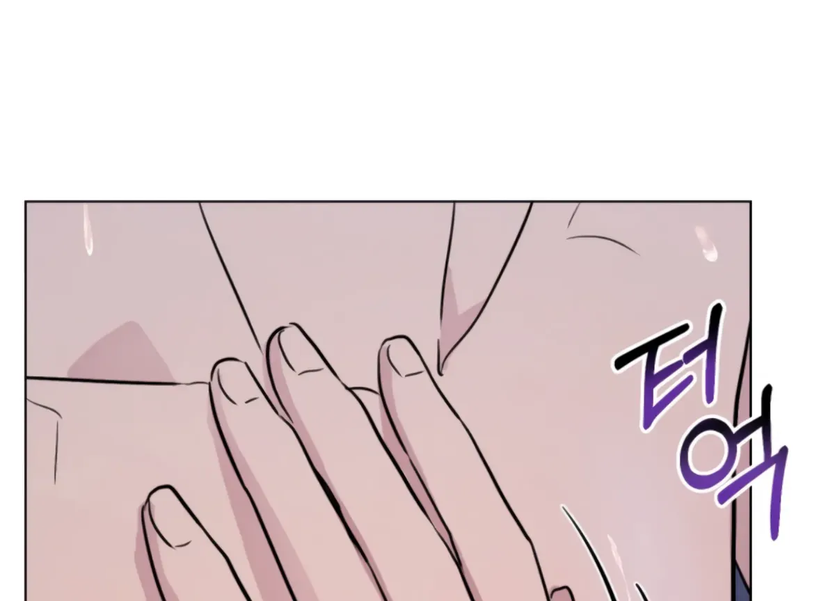 Twenty Nights Chapter 67 Online - página 135
