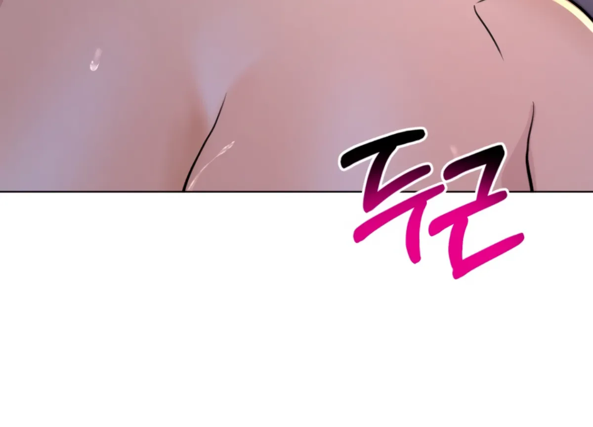 Twenty Nights Chapter 67 Online - página 145