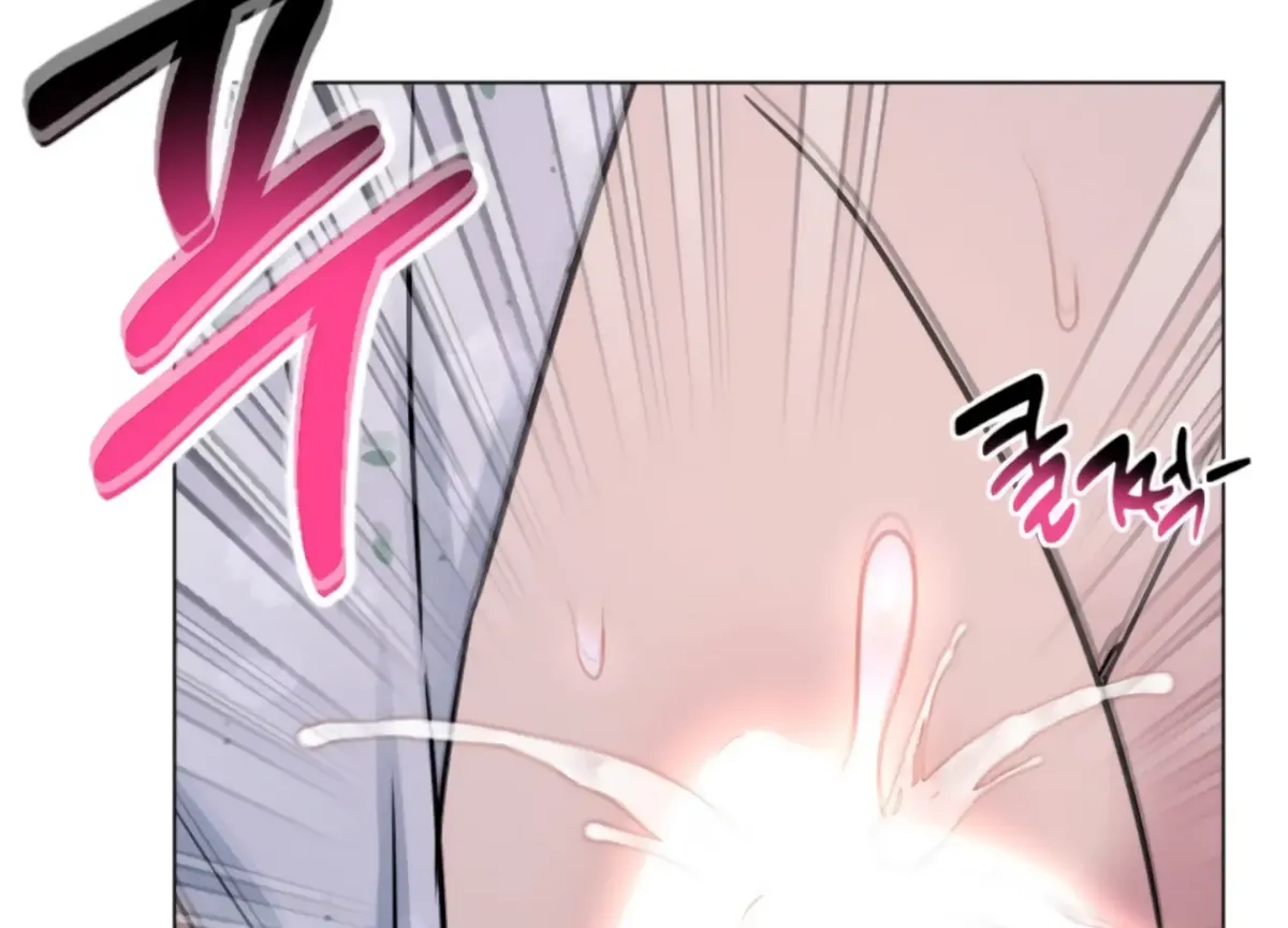 Twenty Nights Chapter 67 Online - página 147