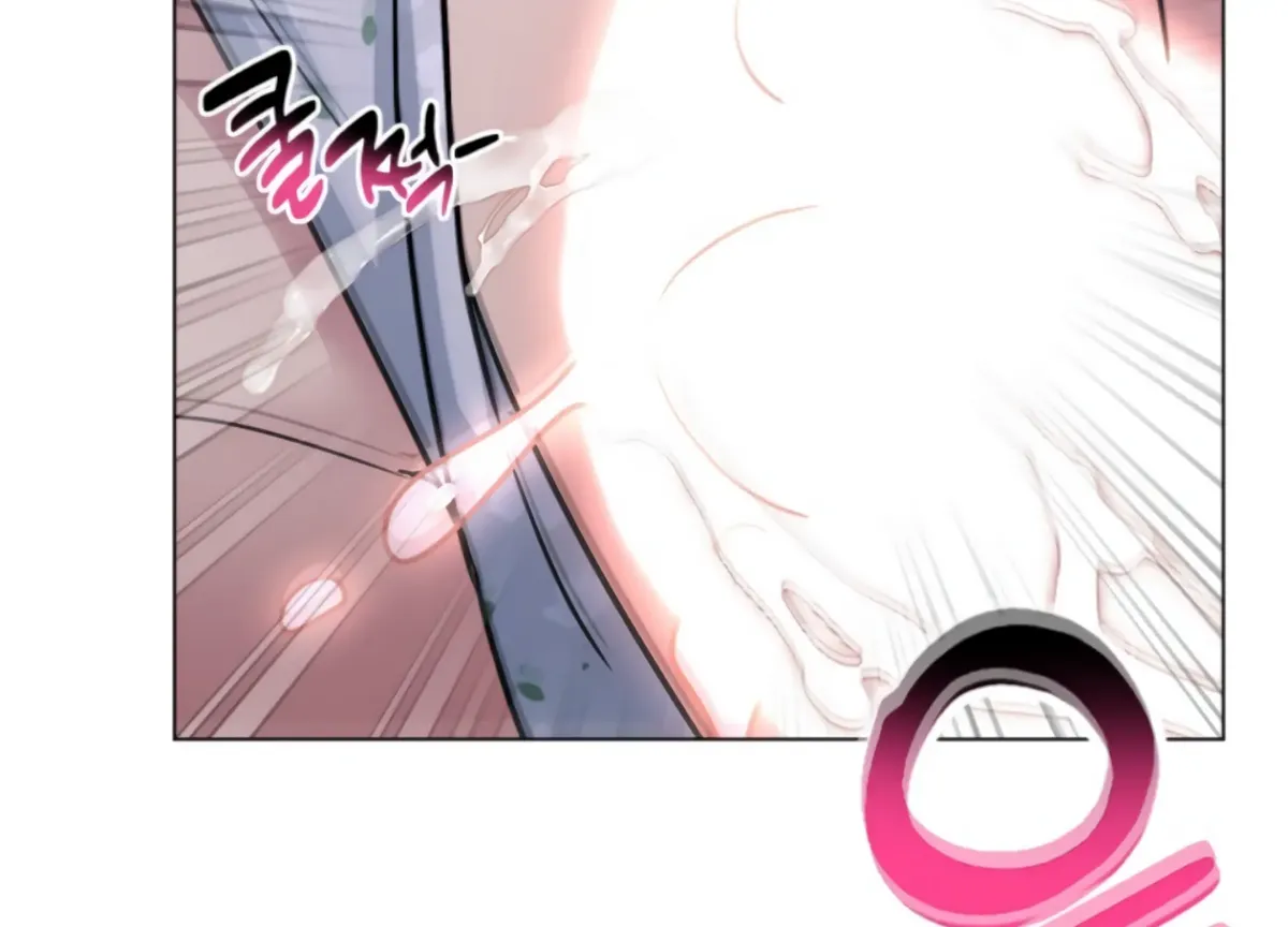 Twenty Nights Chapter 67 Online - página 148