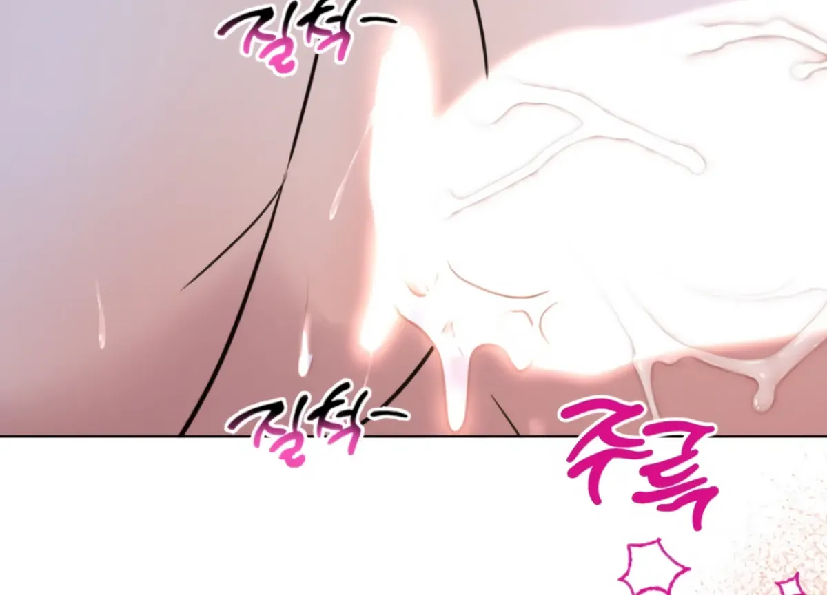 Twenty Nights Chapter 67 Online - página 164