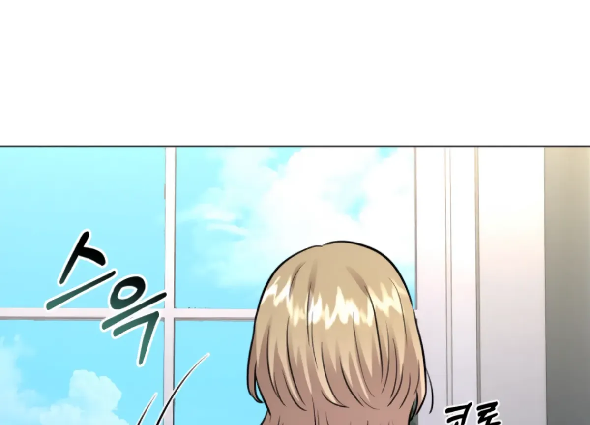 Twenty Nights Chapter 67 Online - página 172