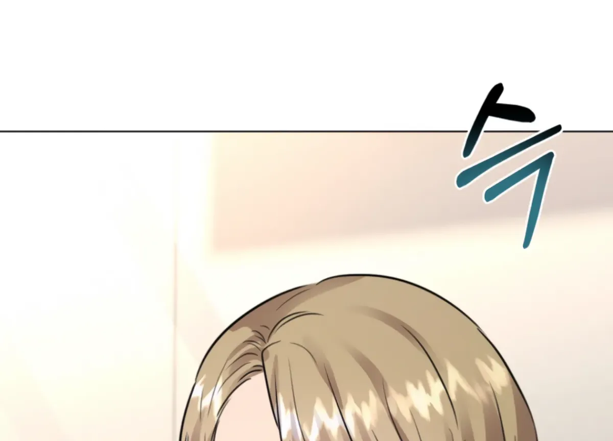 Twenty Nights Chapter 67 Online - página 178