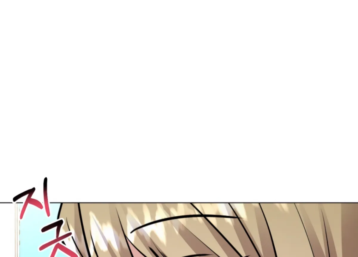 Twenty Nights Chapter 67 Online - página 181