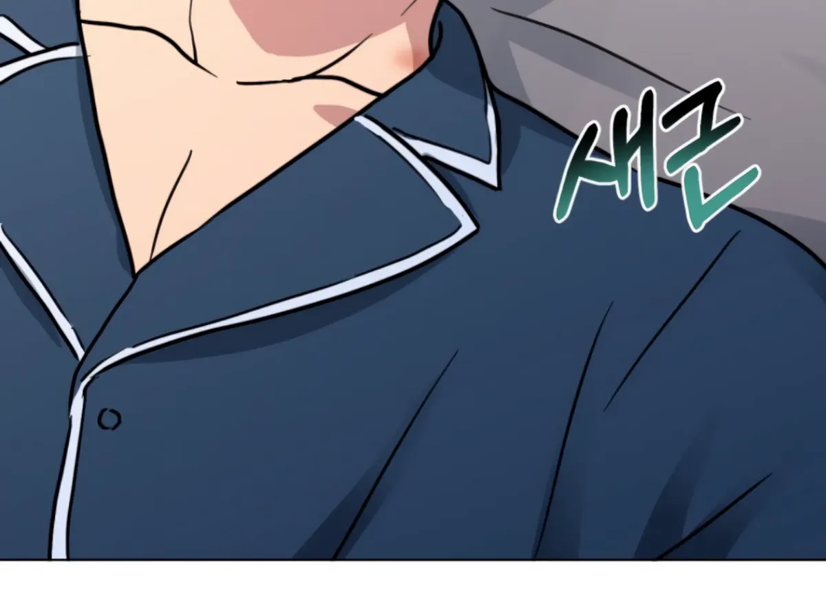 Twenty Nights Chapter 67 Online - página 185