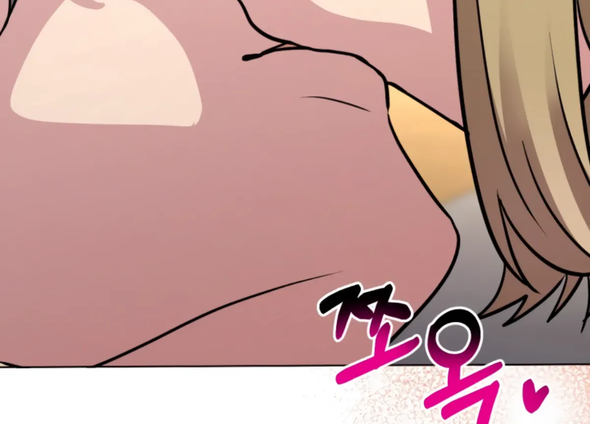 Twenty Nights Chapter 67 Online - página 197