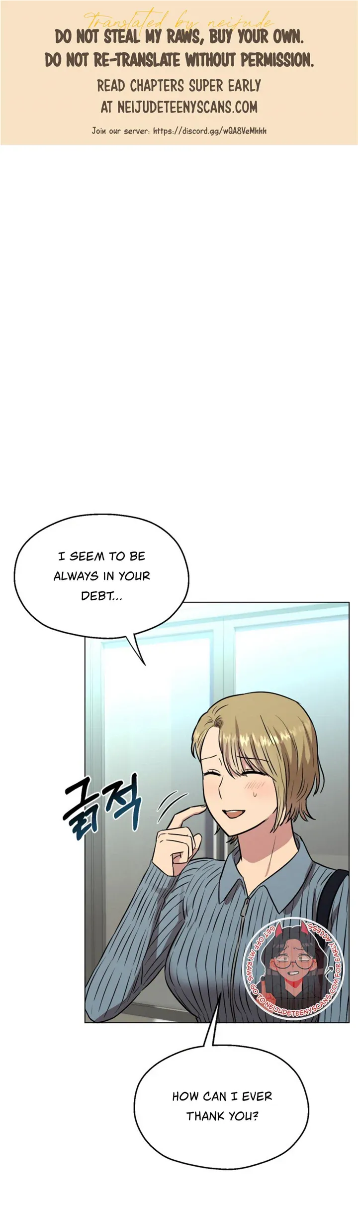 Twenty Nights Chapter 7 Online - página 1