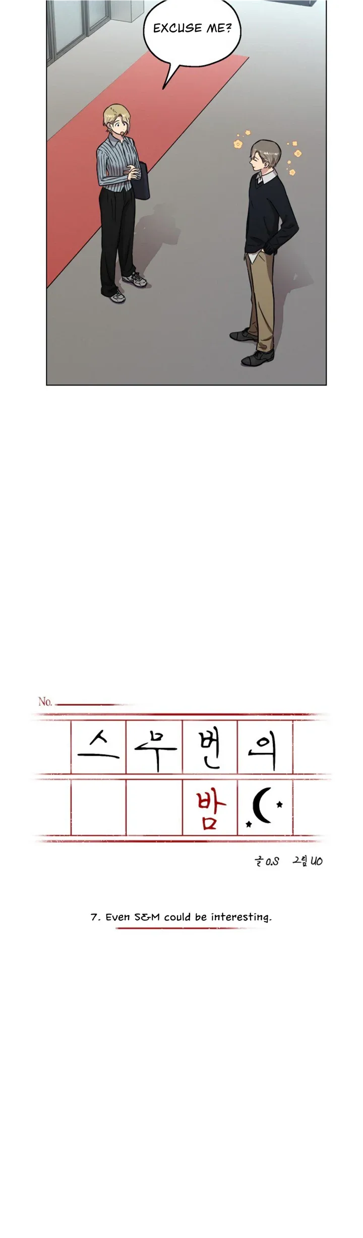Twenty Nights Chapter 7 Online - página 3