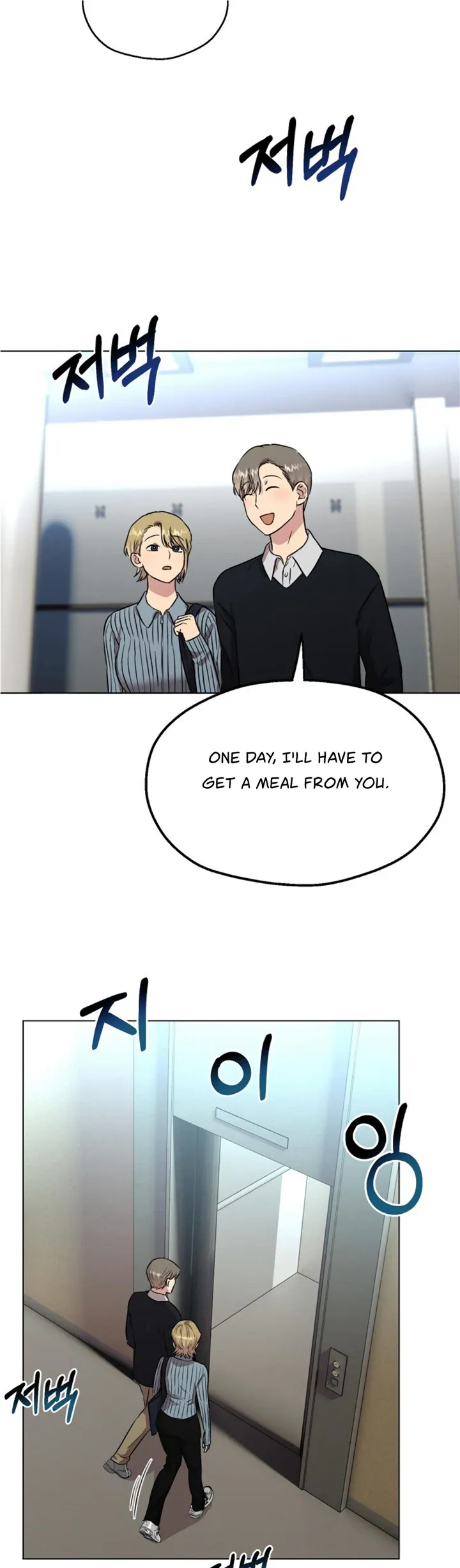 Twenty Nights Chapter 7 Online - página 5