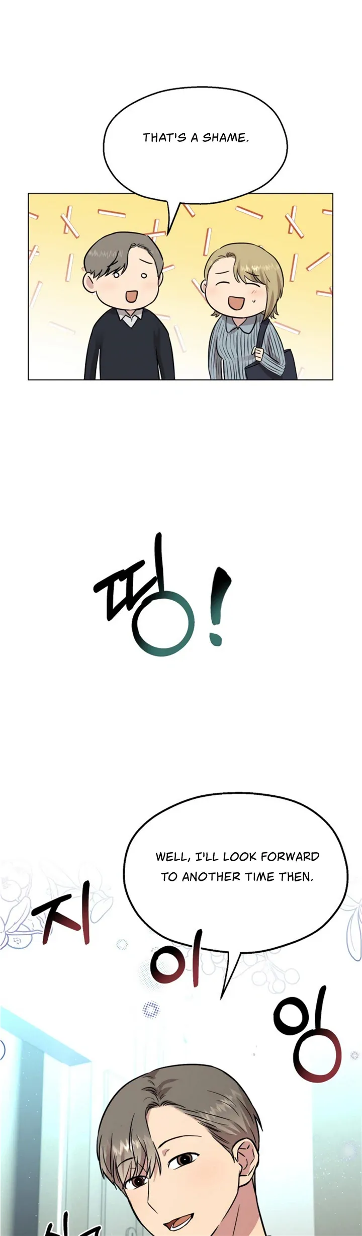 Twenty Nights Chapter 7 Online - página 8