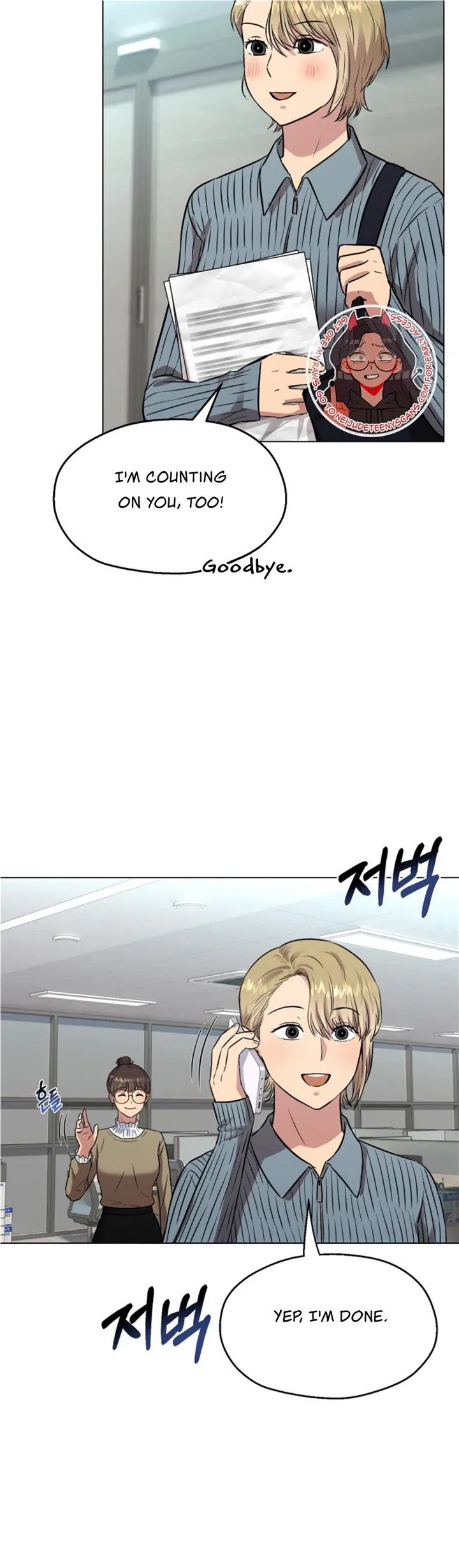 Twenty Nights Chapter 7 Online - página 13