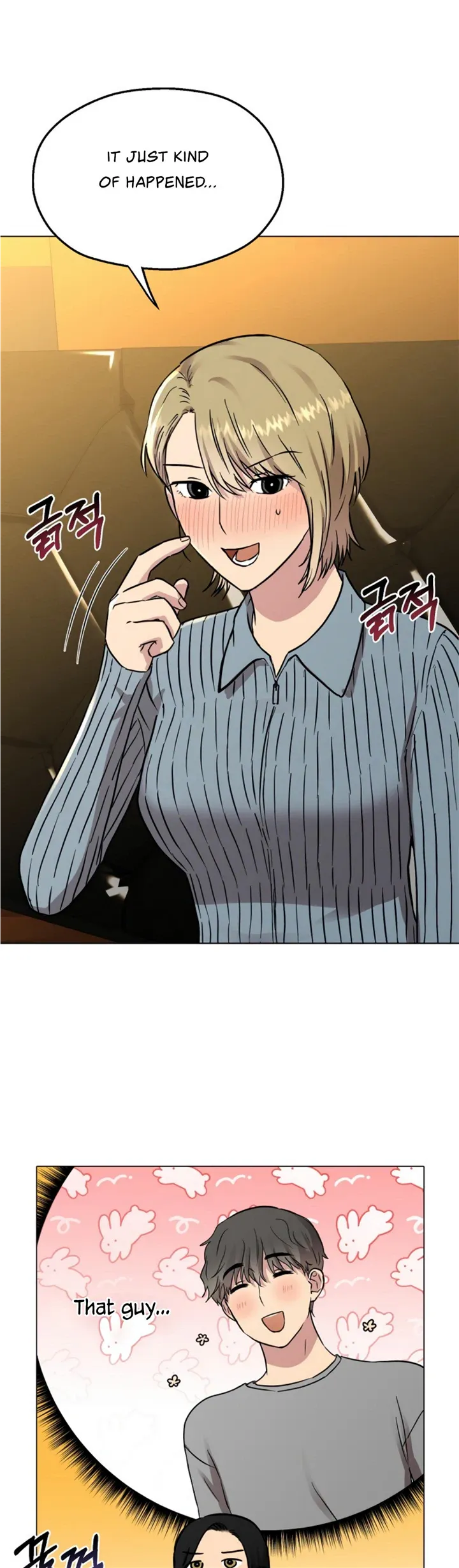 Twenty Nights Chapter 7 Online - página 22