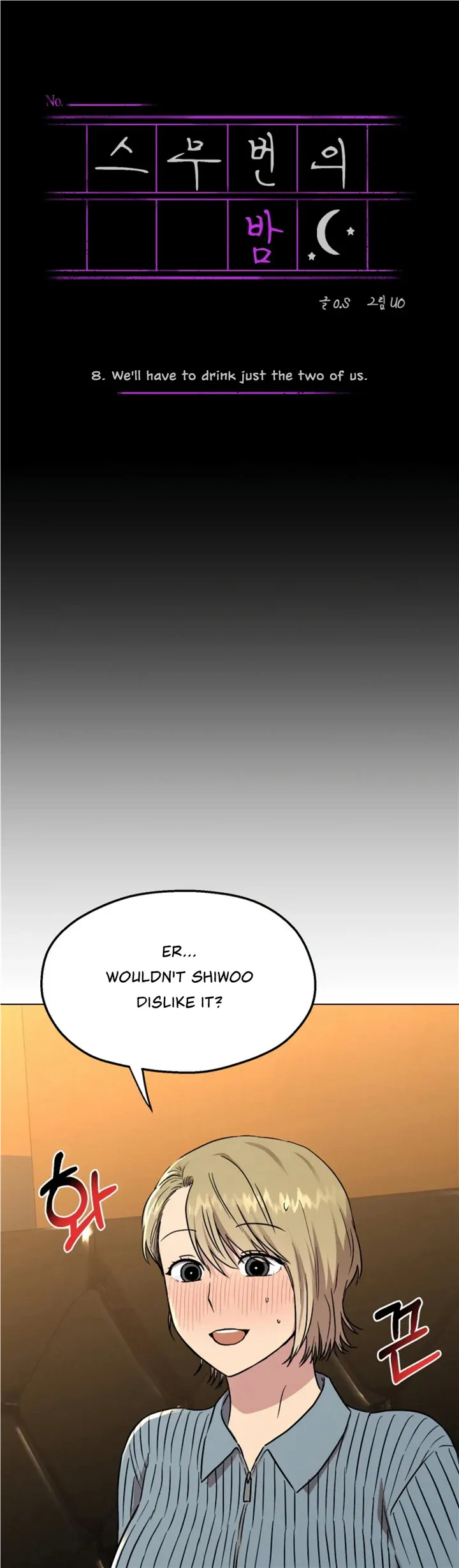 Twenty Nights Chapter 8 Online - página 3