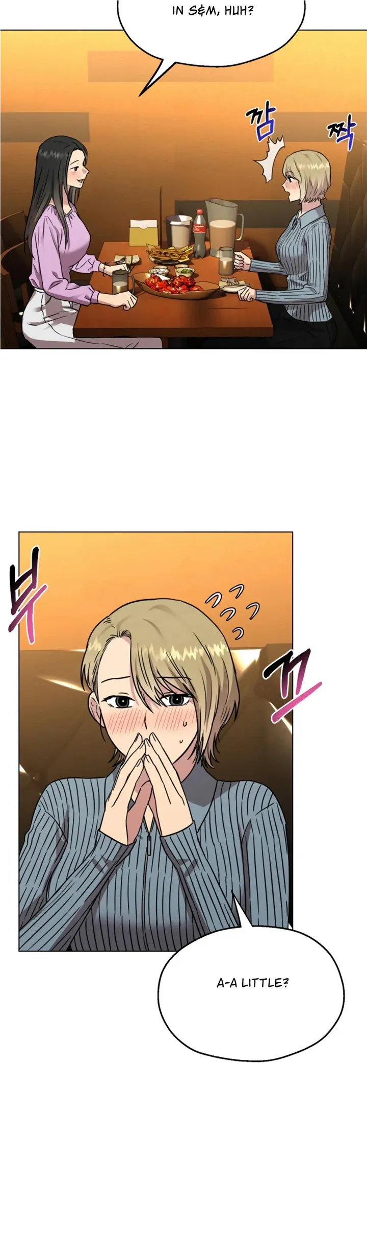 Twenty Nights Chapter 8 Online - página 5