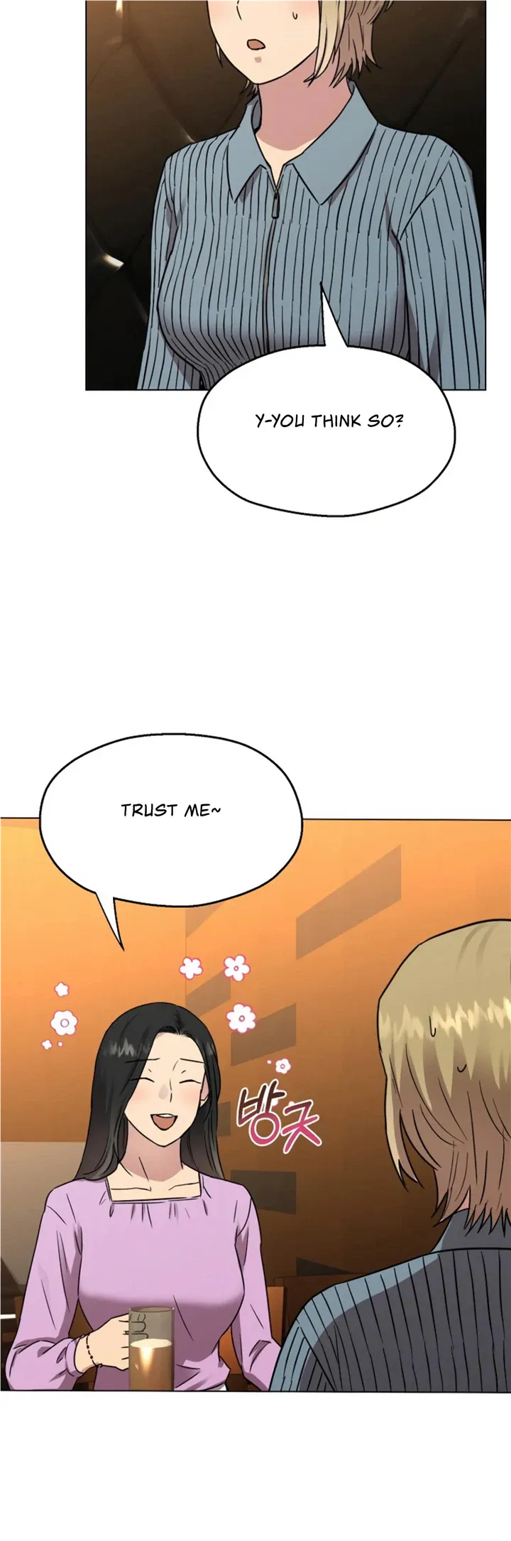 Twenty Nights Chapter 8 Online - página 10