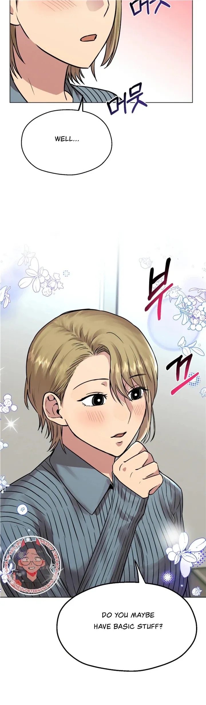 Twenty Nights Chapter 8 Online - página 16