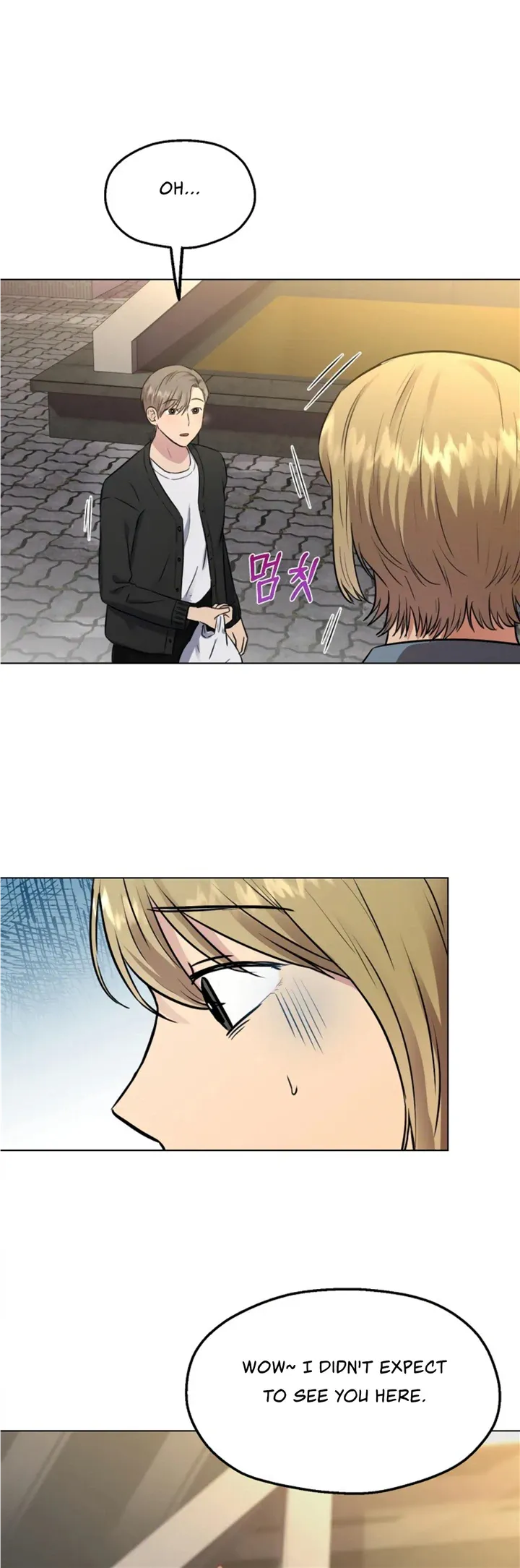 Twenty Nights Chapter 8 Online - página 20