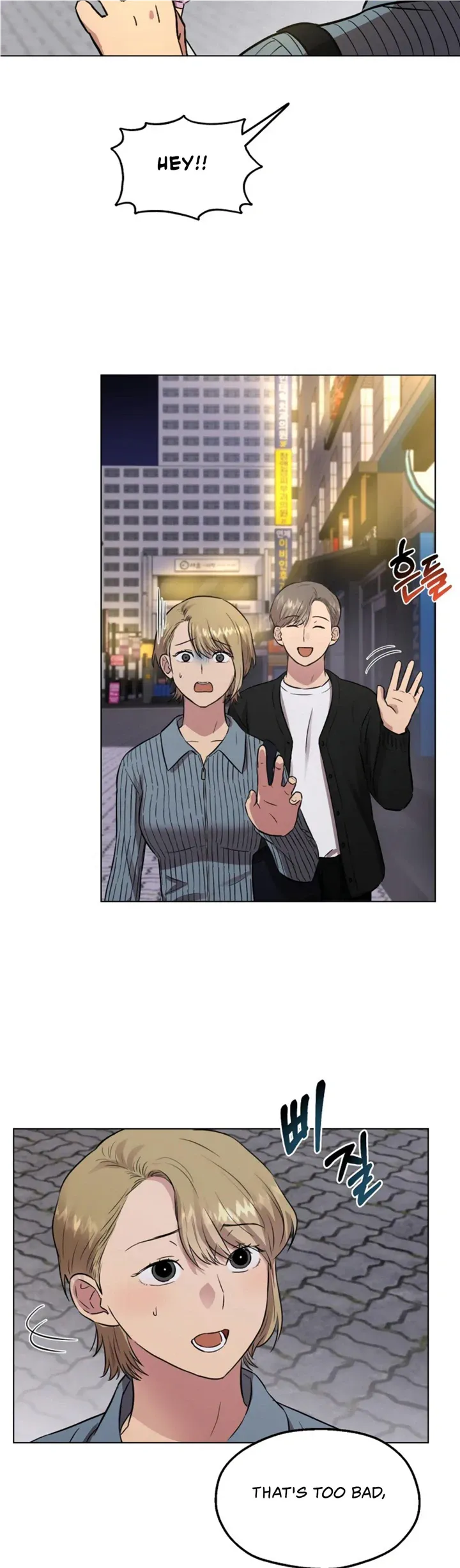 Twenty Nights Chapter 8 Online - página 31