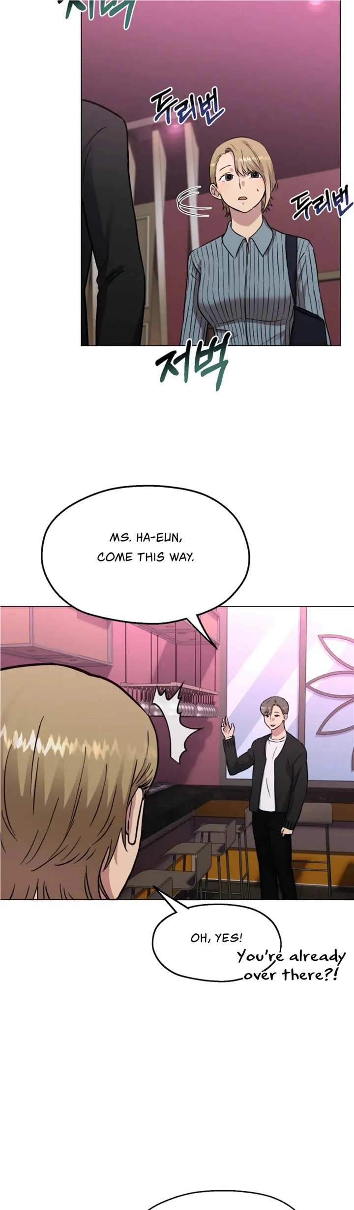 Twenty Nights Chapter 9 Online - página 7
