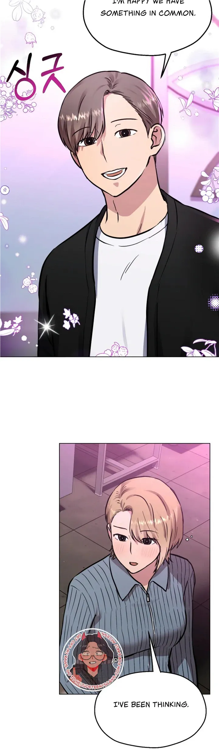 Twenty Nights Chapter 9 Online - página 13