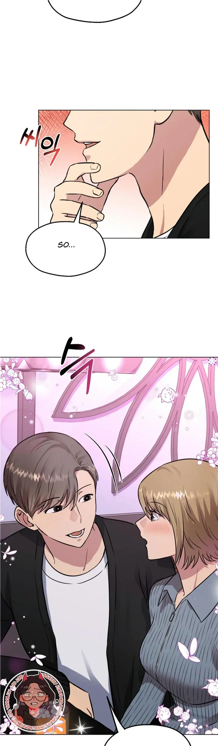 Twenty Nights Chapter 9 Online - página 15