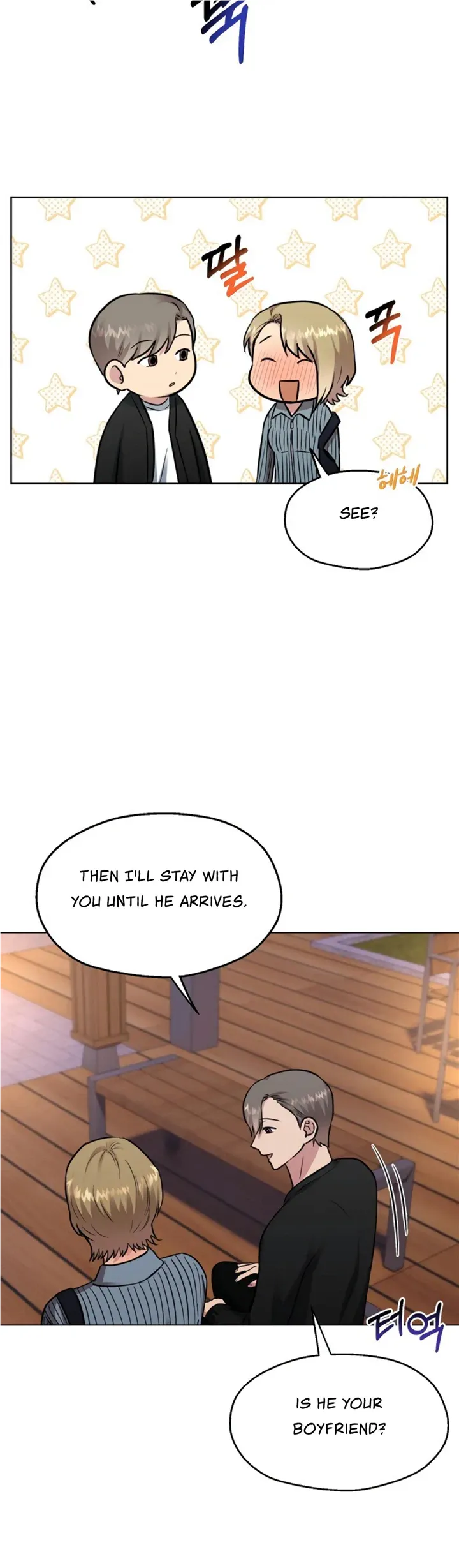 Twenty Nights Chapter 9 Online - página 23