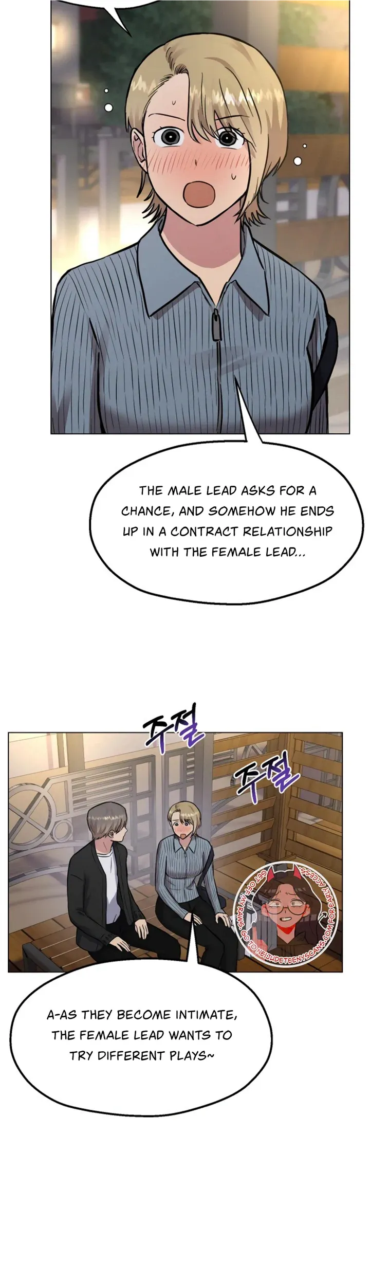 Twenty Nights Chapter 9 Online - página 26